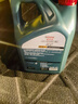 嘉实多（Castrol）磁护智E版 全合成机油 润滑油 5W-40 SP A3/B4 4L 汽车保养 实拍图