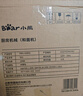 小熊（Bear）和面机3.5L 揉面机厨师机 全自动家用多功能智能活面搅面机 面包面粉发酵醒面 HMJ-D35P1 实拍图