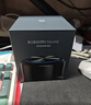 小米（MI）Xiaomi Sound 高保真智能音箱 小爱同学 小爱音响 蓝牙音箱 AI音箱 360°全向出音 HARMAN调音 Xiaomi Sound 2023 实拍图