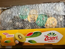 佳沛（zespri）意大利 阳光金奇异果12粒年货礼盒特大果单果约122-146g 猕猴桃 实拍图