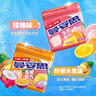 曼妥思 冻感粒方混合口味 46g*4瓶  无糖口香糖口气清新糖果休闲零食 实拍图