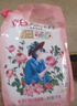 立白大师香氛洗衣液 格拉斯玫瑰香2斤*1袋装 柔顺护衣留香洁净护色 实拍图