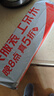米家净水器滤芯活性炭前置过滤（2号滤芯） 适用600G厨下式/400G厨上增强版/400G厨下 XY1-CB/V1-GC 实拍图