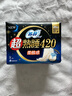 苏菲超熟睡柔棉感夜用卫生巾29cm20片+42cm24片量大姨妈巾自营旗舰 实拍图