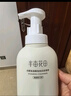 半亩花田氨基酸洁面慕斯乳洗面奶米酵控油深层清洁控油男女礼物第1名 实拍图
