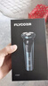飞科（FLYCO）【王一博推荐】男士电动剃须刀刮胡刀1小时快充FS901生日新年情人节年货礼物送男生好友送老公父亲 实拍图