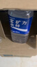 宝矿力水特 电解质水功能性健身运动饮料补充能量900ml*12瓶 整箱装年货送礼 实拍图