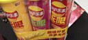 乐事（Lay's）无限薯片 104g*3罐 组合装（番茄+原味+烤肉）膨化食品 休闲零食 实拍图