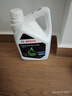博世（BOSCH）有机长效汽车防冻液发动机冷却液 养车保养 冰点-45℃ 2L（绿色） 实拍图