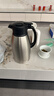 象印保温壶304不锈钢真空热水瓶居家办公大容量咖啡壶SH-HJ19C-XA 实拍图