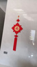 绳艺人中国结挂件客厅大号桃木福字中国结玄关乔迁平安结背景墙装饰壁挂 【纯红结】大号百福图 实拍图