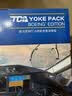 图马思特TCA领航员套装波音版 TCA YOKE PACK BOEING 实拍图