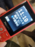 飞利浦（PHILIPS）E536 老年人手机4G全网通新款老年机超长待机大字体大声音中小学生老人专用备用按键功能机 绚丽红 实拍图