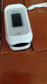 海尔（Haier）血氧仪指夹式医用级家用老人心跳心率脉搏血氧饱和度监测仪258 实拍图