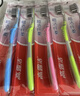 高露洁（Colgate）细毛护龈备长炭软毛成人牙刷3支 颜色随机旅行装独立包装京东自营 实拍图