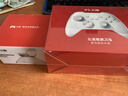 北通鲲鹏20无线游戏手柄智控双切扳机震动蓝牙手柄xbox电脑PC手机steam电视NSswitch2 宝可梦 仁王3 实拍图