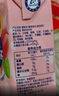 维他奶维他蜜桃茶饮料250ml*24盒  果味茶饮料 年货节送礼 分享装 实拍图