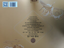 双沟 一品 浓香型白酒 42度500ml*2瓶 礼盒装 年货送礼 实拍图