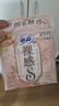 苏菲早安裤早安日魔术贴日用安心裤L码16条透气裤型卫生巾日安裤自营 实拍图