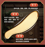 华佗黄铜刮痧板虎符大号铜质刮痧刀按摩板面部刮痧仪器全身通用铜板  实拍图