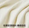 有棵树女士内裤女10A抗菌桑蚕丝加长裆中高腰收腹无痕透气高弹包臀短裤 实拍图