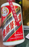 茅台 2019年 飞天 酱香型白酒 53度 500ml*6 整箱装 原箱原封 陈年酒  实拍图