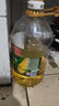 金龙鱼 食用油 非转基因 压榨 一级 纯正玉米油4L（新老包装随机发货） 实拍图