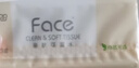 洁柔抽纸 粉Face柔韧3层120抽*24包  可湿水 原生木浆面巾纸 整箱纸巾 实拍图