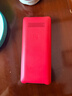 飞利浦（PHILIPS）E536 老年人手机4G全网通新款老年机超长待机大字体大声音中小学生老人专用备用按键功能机 绚丽红 实拍图