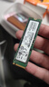 联想（Lenovo）512GB SSD固态硬盘m.2(SATA) SL700固态宝系列 2242板型 实拍图