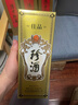 珍酒【春节不打烊】佳品经典 酱香型白酒 53度 500ml*6瓶 整箱装 实拍图