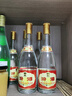 汾酒 黄盖玻汾 清香型白酒 53度 475mL*6瓶整箱 电商版原箱 实拍图
