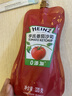 亨氏(Heinz) 番茄酱 袋装番茄沙司320g*2袋 意大利面薯条酱 实拍图