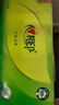 心相印卷纸纸巾卫生纸厕纸手纸无芯卷筒纸厕所纸家用整箱批发可水溶 4层 70g*30卷 实拍图