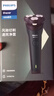 飞利浦（PHILIPS）电动剃须刀新一代旋风1系刮胡刀 风驰切剃3D浮动刀头 生日礼物送男生老公父亲 实拍图