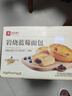 良品铺子岩烧蓝莓面包500g夹心手撕面包整箱学生营养早餐休闲零食 实拍图