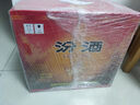 汾酒 黄盖玻汾 清香型高度白酒 53度 475mL*12瓶 整箱装 实拍图