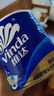 维达（Vinda）有芯卷纸 蓝色经典4层200克*10卷 厚韧大分量 卫生纸厕纸 卷筒纸 实拍图
