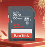 闪迪（SanDisk）32GB SD相机内存卡 C10 拍摄全高清视频 微单/单反数码相机存储卡 坚固耐用 超高性价比 实拍图