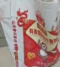 福花【整包10斤*5袋】福花（鲁花出品）香飘万家原香富强粉10斤*5袋 实拍图