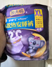 护舒宝考拉散热安睡裤XL加大码4条裤型卫生巾姨妈巾自营密封产后适用 实拍图