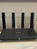 华为路由AX6 new 黑色  Wi-Fi6+ 7200Mbps 千兆路由器 家用高速全屋覆盖大户型 wifi穿墙王 实拍图