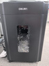 得力碎纸机5级保密单次8张连碎30分钟大型强力办公室专用粉碎机23L容量 可碎盘 33043 实拍图