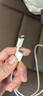 Apple/苹果 USB-C/type-c转闪电充电线-1米 数据线苹果充电线手机充电线 适用于iphone14/iphone13 实拍图