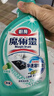 花王（KAO）油污净1000ml 厨房油污清洁剂抽油烟机清洗剂强力去除重油污喷雾 实拍图