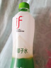 if【肖战推荐】100%纯香水椰子水果汁饮料泰国进口350ml*12年货礼盒 实拍图