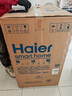 海尔（Haier）100L单温冰柜小型家用小冰柜减霜一级能效冷藏冷冻转换深冷冷柜小冰箱BC/BD-100GHW9D国家补贴 实拍图