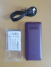 飞利浦（PHILIPS）E536 老年人手机4G全网通老人手机双卡双待超长待机大字大声大按键学生儿童备用专用功能机 紫色  实拍图