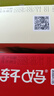 轩妈家短保蛋黄酥中式糕点绿豆冰沙味55g*6枚/盒糕点礼盒源头直发包邮 实拍图
