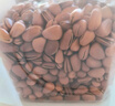 百草味 东北松子500g 坚果量贩手剥开口原味干果每日坚果礼物送礼 实拍图